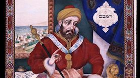 תערוכת רמבם, צילום: לואיס וונר וישיבה יוניברסיטי
